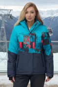 Купить Горнолыжный костюм женский зимний бирюзового цвета 0005Br, фото 3
