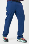 Купить Костюм зимний мужской темно-синего цвета 0015TS, фото 13