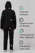 Купить Горнолыжный костюм женский зимний черного цвета 001_1Ch, фото 3
