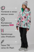 Купить Горнолыжный костюм женский зимний белого цвета 002_1Bl, фото 2