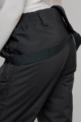 Купить Горнолыжный костюм женский зимний черного цвета 005Ch, фото 18