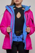 Купить Горнолыжный костюм женский зимний розового цвета 005R, фото 12