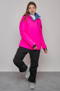 Купить Горнолыжный костюм женский зимний розового цвета 005R, фото 3