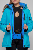 Купить Горнолыжный костюм женский зимний синего цвета 005S, фото 13