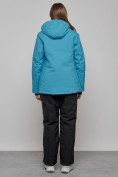 Купить Горнолыжный костюм женский зимний синего цвета 005S, фото 4