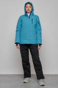 Купить Горнолыжный костюм женский зимний синего цвета 005S, фото 5