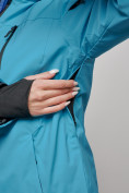 Купить Горнолыжный костюм женский зимний синего цвета 005S, фото 8