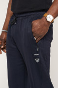 Купить Брюки джоггеры спортивные большого размера мужские темно-синего цвета 006TS, фото 7