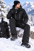 Купить Мужской горнолыжный костюм черного цвета 0122Ch, фото 11