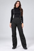 Купить Женский горнолыжный костюм розового цвета 0125R, фото 11