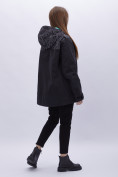 Купить Куртка спортивная женская УЦЕНКА черного цвета 0126Ch, фото 5