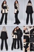 Купить Женский горнолыжный костюм черного цвета 0127Ch, фото 7