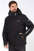 Купить Мужская зимняя горнолыжная куртка большого размера черного цвета 19471Ch