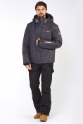 Купить Мужской зимний горнолыжный костюм темно-серого цвета 01947TС