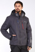 Купить Мужская зимняя горнолыжная куртка большого размера темно-серого цвета 19471TC