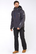 Купить Мужской зимний горнолыжный костюм темно-серого цвета 01947TС, фото 2