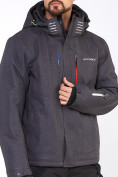 Купить Мужская зимняя горнолыжная куртка большого размера темно-серого цвета 19471TC, фото 8