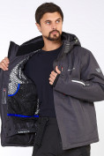 Купить Мужской зимний горнолыжный костюм темно-серого цвета 01947TС, фото 7