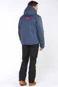 Купить Мужской зимний горнолыжный костюм темно-синего цвета 01966TS, фото 3