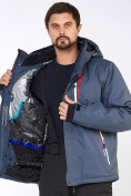 Купить Мужской зимний горнолыжный костюм темно-синего цвета 01966TS, фото 7