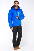 Купить Мужской зимний горнолыжный костюм голубого цвета 01966Gl