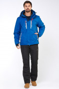 Купить Мужской зимний горнолыжный костюм синего цвета 01966S