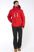 Купить Мужской зимний горнолыжный костюм красного цвета 01966Kr