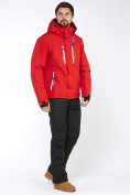 Купить Мужской зимний горнолыжный костюм красного цвета 01966Kr, фото 2