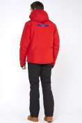 Купить Мужской зимний горнолыжный костюм красного цвета 01966Kr, фото 3