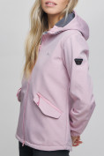 Купить Костюм женский MTFORCE розового цвета 020014R, фото 9