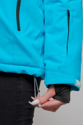Купить Горнолыжный костюм женский зимний синего цвета 02002S, фото 12