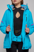 Купить Горнолыжный костюм женский зимний синего цвета 02002S, фото 13