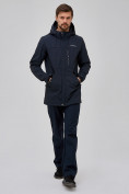 Купить Спортивный костюм мужской softshell темно-синего цвета 02018-1TS, фото 3