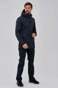 Купить Спортивный костюм мужской softshell темно-синего цвета 02018-1TS, фото 4