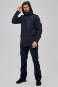 Купить Спортивный костюм мужской softshell темно-синего цвета 02018-1TS, фото 6