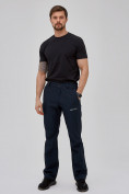 Купить Спортивный костюм мужской softshell темно-синего цвета 02018-1TS, фото 12
