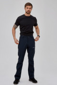 Купить Спортивный костюм мужской softshell темно-синего цвета 02018-1TS, фото 14