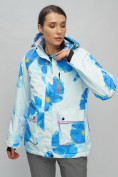 Купить Горнолыжный костюм женский голубого цвета 020231Gl, фото 10