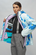 Купить Горнолыжный костюм женский голубого цвета 020231Gl, фото 15