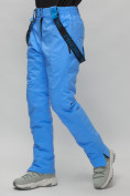 Купить Горнолыжный костюм женский синего цвета 020231S, фото 26
