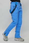 Купить Горнолыжный костюм женский синего цвета 020231S, фото 27