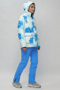 Купить Горнолыжный костюм женский синего цвета 020231S, фото 8