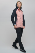 Купить Костюм MTFORCE женский розового цвета 02030R, фото 8