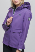 Купить Костюм MTFORCE женский фиолетового цвета 02032F, фото 11