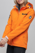 Купить Костюм MTFORCE женский оранжевого цвета 02034O, фото 10