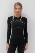 Купить Термо лонгслив женский  серого цвета 02120Sr