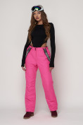 Купить Горнолыжный костюм женский розового цвета 021530R, фото 19