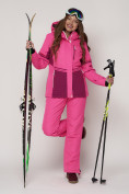 Купить Горнолыжный костюм женский розового цвета 021530R, фото 2