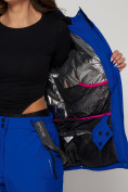 Купить Горнолыжный костюм женский синего цвета 021530S, фото 14