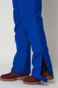 Купить Горнолыжный костюм женский синего цвета 021530S, фото 25